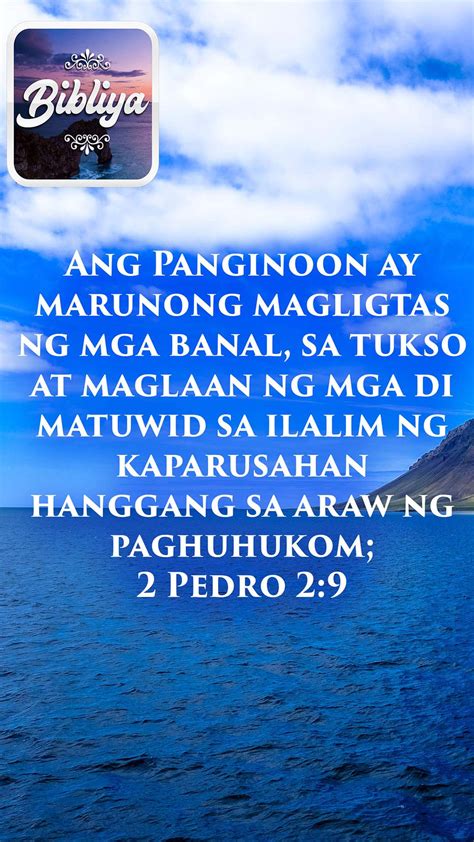 romans 3 mbbtag|Mga Romano 3:22 (Ang Dating Biblia (1905)) .